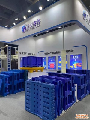 智慧工厂赋能数字化2022中国广州国际物流装备与技术展览会